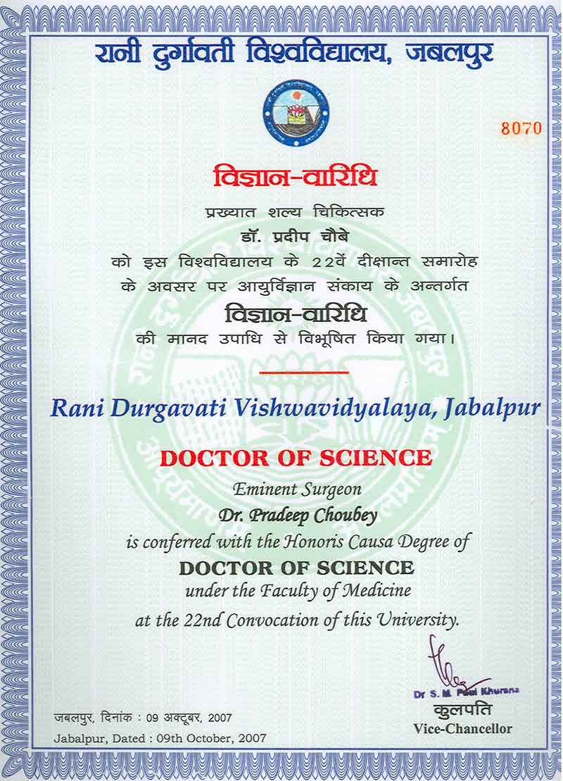 Doctor Of Science (Honoris Causa) By Rani Durgawati Vishwvidyalaya, Jabalpur