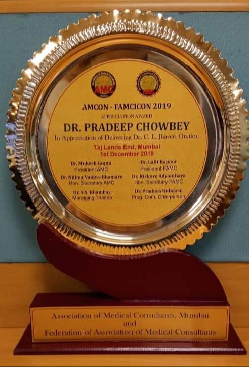 AMCON-FAMICON 2019 Congress at Mumbai